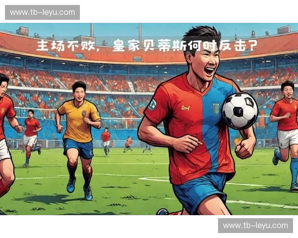 西甲解说的魅力与训练之路：让声音点亮每一场激战